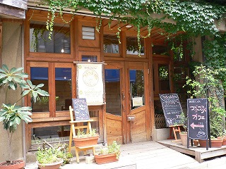 つぶつぶカフェ いるふぁ店